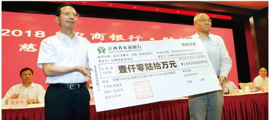 擔(dān)當(dāng)社會(huì)責(zé)任，持續(xù)優(yōu)化金融服務(wù)與咨詢，賦能經(jīng)濟(jì)社會(huì)發(fā)展