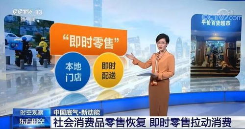 附近小店如何借力“本地”二字，撬動(dòng)社會(huì)經(jīng)濟(jì)咨詢服務(wù)的遠(yuǎn)方市場(chǎng)