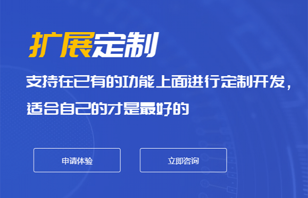 長(zhǎng)春軟件開(kāi)發(fā)與系統(tǒng)定制 數(shù)字時(shí)代的本土力量