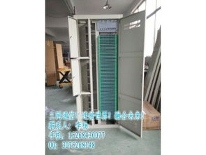 576芯三網合一配線架 慈溪市三網通信設備廠（普通合伙）供應產品詳解